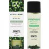 Exsens Organic Body Oil W/stones - Adventure Avocado 100 Ml