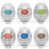 Tenga Easy Beat Egg Standard Masturbator 6 Pack