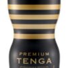 Tenga Premium Vacuum Cup - Firm