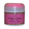 Touch Of Honey Powder: Rasp./Chocolat