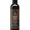 Massage and body oil - 8 oz unscented
