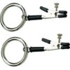 Bully Nipple Rings