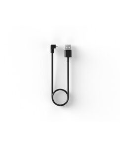 Arcwave Ion Storage Base Cable